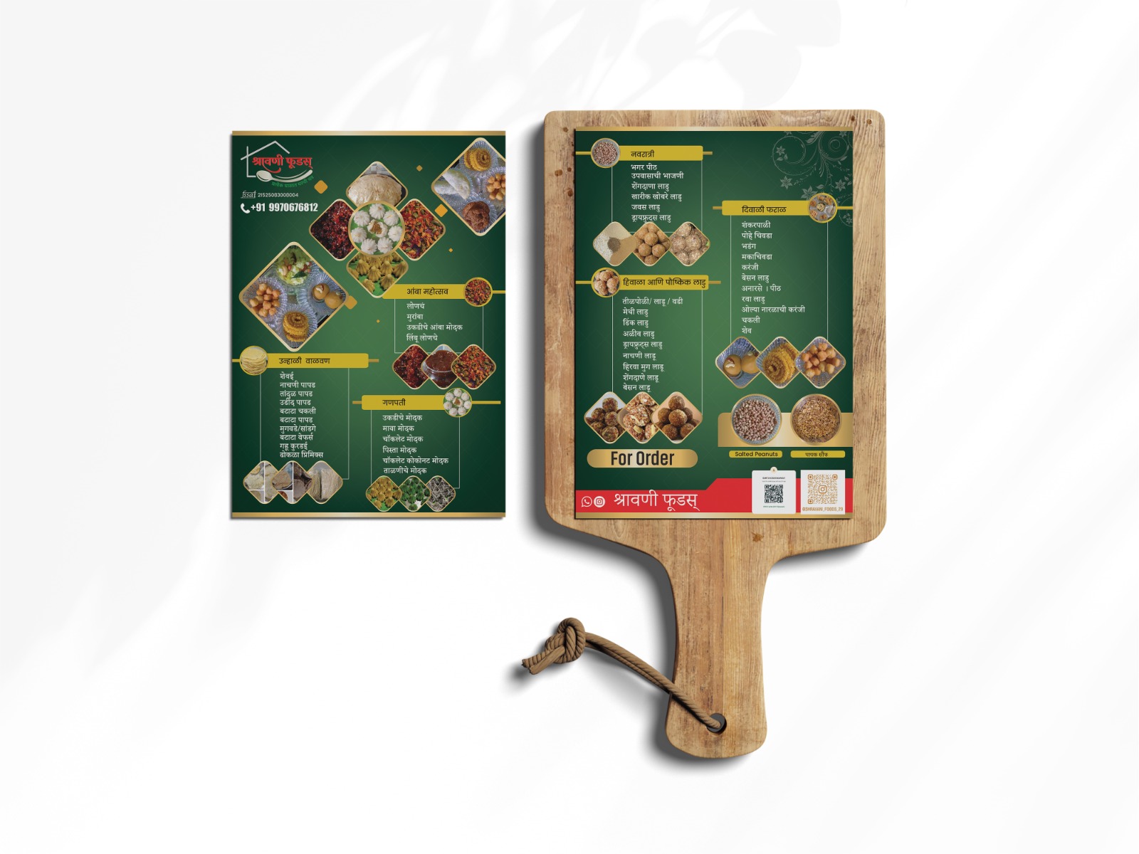 Menu design 18 by Brandingo